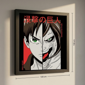 إيرين ييغر (Eren Jaeger)