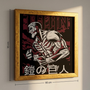 العملاق المدرع (Armored Titan)